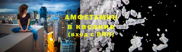 дмт Вяземский